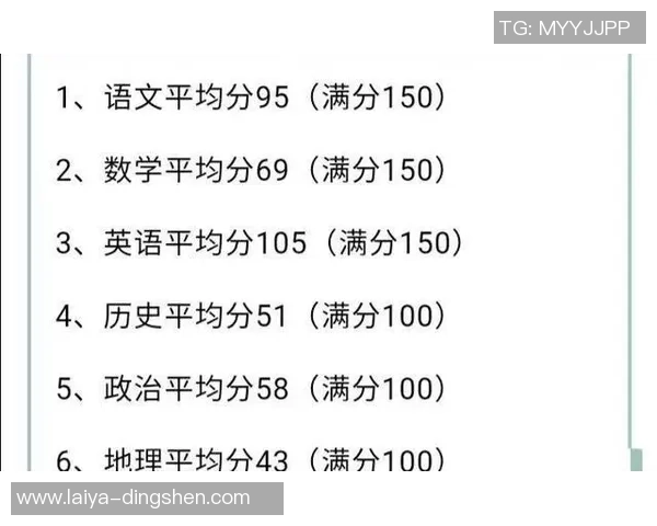 成都排球队积分榜领先以57分稳居第一名展现强劲实力
