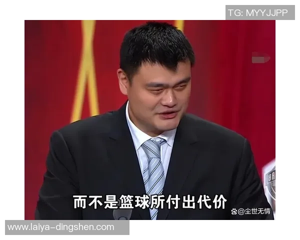 足球明星姚明的身高究竟有多高引发了球迷们的热议与关注